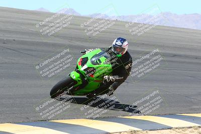 media/May-14-2022-SoCal Trackdays (Sat) [[7b6169074d]]/Bowl (1120am)/